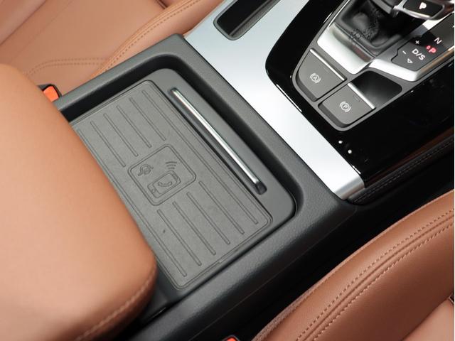 Ｑ５スポーツバック ４０ＴＤＩクワトロ　アドバンスド　１オナ　新車保証／フリ－ウェイ　黒１９ＡＷ　ブラックスタイリングＰＫＧ　マトリクスＬＥＤ　茶革／前後シ－トＨ　ステアＨ　純正カ－プレイ対応ナビ　置くだけ充電　ＡＣＣ／レ－ンキ－プ＆サイド　無鈑金　禁煙（44枚目）