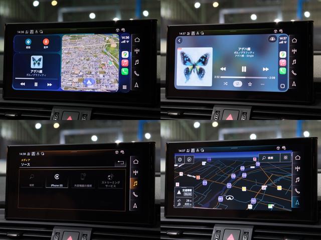 Ｑ５スポーツバック ４０ＴＤＩクワトロ　アドバンスド　１オナ　新車保証／フリ－ウェイ　黒１９ＡＷ　ブラックスタイリングＰＫＧ　マトリクスＬＥＤ　茶革／前後シ－トＨ　ステアＨ　純正カ－プレイ対応ナビ　置くだけ充電　ＡＣＣ／レ－ンキ－プ＆サイド　無鈑金　禁煙（48枚目）