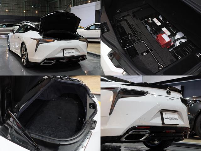LC LC500 Sパッケージ 無鈑金 TRDエアロ ダークローズアルカンタラコンビシート 純正21AW カーボンルーフ 3眼LED 純正ナビ/地デジ/BT/Bカメラ/パークセンサー スマートキー V8 477馬力 車庫保管 禁煙(21枚目)