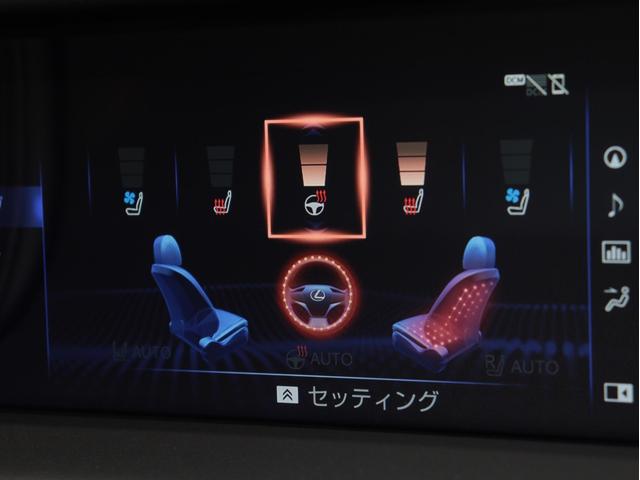 LC LC500 Sパッケージ 無鈑金 TRDエアロ ダークローズアルカンタラコンビシート 純正21AW カーボンルーフ 3眼LED 純正ナビ/地デジ/BT/Bカメラ/パークセンサー スマートキー V8 477馬力 車庫保管 禁煙(35枚目)