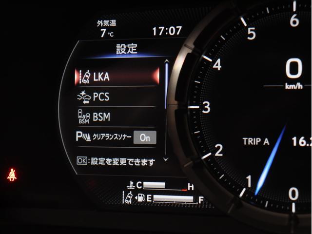 LC LC500 Sパッケージ 無鈑金 TRDエアロ ダークローズアルカンタラコンビシート 純正21AW カーボンルーフ 3眼LED 純正ナビ/地デジ/BT/Bカメラ/パークセンサー スマートキー V8 477馬力 車庫保管 禁煙(36枚目)