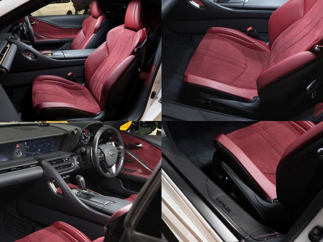 LC LC500 Sパッケージ 無鈑金 TRDエアロ ダークローズアルカンタラコンビシート 純正21AW カーボンルーフ 3眼LED 純正ナビ/地デジ/BT/Bカメラ/パークセンサー スマートキー V8 477馬力 車庫保管 禁煙(38枚目)