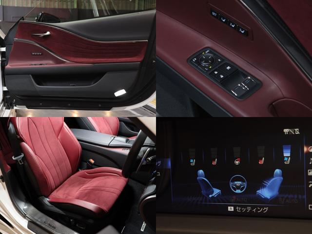 LC LC500 Sパッケージ 無鈑金 TRDエアロ ダークローズアルカンタラコンビシート 純正21AW カーボンルーフ 3眼LED 純正ナビ/地デジ/BT/Bカメラ/パークセンサー スマートキー V8 477馬力 車庫保管 禁煙(40枚目)