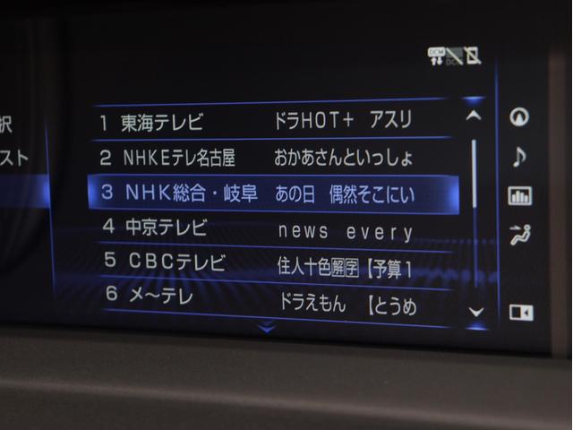 LC LC500 Sパッケージ 無鈑金 TRDエアロ ダークローズアルカンタラコンビシート 純正21AW カーボンルーフ 3眼LED 純正ナビ/地デジ/BT/Bカメラ/パークセンサー スマートキー V8 477馬力 車庫保管 禁煙(43枚目)