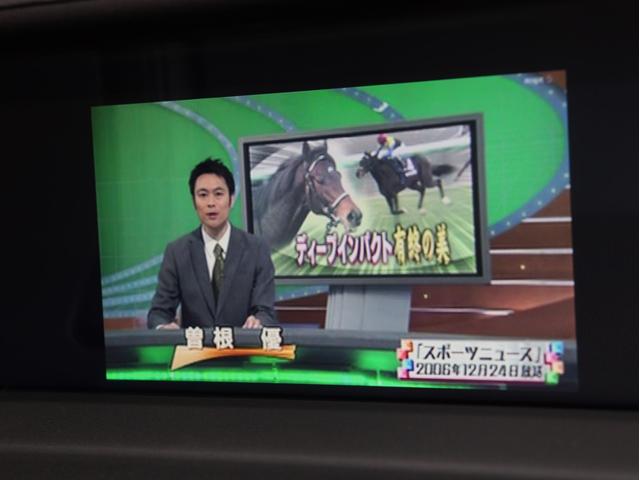 LC LC500 Sパッケージ 無鈑金 TRDエアロ ダークローズアルカンタラコンビシート 純正21AW カーボンルーフ 3眼LED 純正ナビ/地デジ/BT/Bカメラ/パークセンサー スマートキー V8 477馬力 車庫保管 禁煙(44枚目)