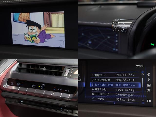 LC LC500 Sパッケージ 無鈑金 TRDエアロ ダークローズアルカンタラコンビシート 純正21AW カーボンルーフ 3眼LED 純正ナビ/地デジ/BT/Bカメラ/パークセンサー スマートキー V8 477馬力 車庫保管 禁煙(46枚目)