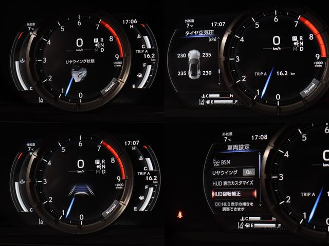 LC LC500 Sパッケージ 無鈑金 TRDエアロ ダークローズアルカンタラコンビシート 純正21AW カーボンルーフ 3眼LED 純正ナビ/地デジ/BT/Bカメラ/パークセンサー スマートキー V8 477馬力 車庫保管 禁煙(49枚目)