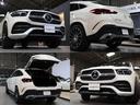 ＧＬＥ４００ｄ　４マチック　クーペスポーツ　１オナ　スタッドレスセット付　パノラマＳＲ　電動黒革シートＨ／エアシート　ブルメスターサウンド　ナビ地デジ／ＢＴ／３６０カメラ／ドラレコ　ＡＣＣ／レーンキープ／Ｂスポ　アンビライト　無鈑金　禁煙　保証(64枚目)