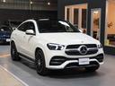 ＧＬＥ４００ｄ　４マチック　クーペスポーツ　１オナ　冬タイヤセット　車庫保管　パノラマＳＲ　黒革シートＨ／エアシート　ブルメスターサウンド　ナビ地デジ／ＢＴ／３６０カメラ／ドラレコ　ＡＣＣ／レーンキープ／Ｂスポ　アンビライト　無鈑金　禁煙　保証（67枚目）