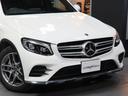 ＧＬＣ２２０ｄ　４マチックスポーツ（本革仕様）　買取　パノラマＳＲ　黒革　ブルメスターエアバランス　純正ナビ地デジＢＴ３６０カメラ　レーダーセーフ／ＡＣＣ／レーンキープ／Ｂスポット　ＨＵＤ　電動ゲート　ランニングボード　車庫保管　禁煙　４ＷＤ　軽油(4枚目)