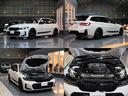 Ｍ３４０ｉ　ｘＤｒｉｖｅツーリング　後期　黒１９ＡＷ　コニャックシ－トＨ　無鈑金　禁煙　グリル／Ｒスポ／サイドデカ－ル　ルーフカ－ボンラッピング　アイバッハサス　スペ－サ－　Ｍブレ－キ　純正カ－プレイ対応ナビ３６０カメラＴＶ　３８７ｐｓ（22枚目）