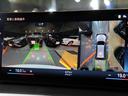 Ｍ３４０ｉ　ｘＤｒｉｖｅツーリング　後期　黒１９ＡＷ　コニャックシ－トＨ　無鈑金　禁煙　グリル／Ｒスポ／サイドデカ－ル　ルーフカ－ボンラッピング　アイバッハサス　スペ－サ－　Ｍブレ－キ　純正カ－プレイ対応ナビ３６０カメラＴＶ　３８７ｐｓ（36枚目）