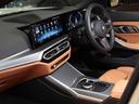 Ｍ３４０ｉ　ｘＤｒｉｖｅツーリング　後期　黒１９ＡＷ　コニャックシ－トＨ　無鈑金　禁煙　グリル／Ｒスポ／サイドデカ－ル　ルーフカ－ボンラッピング　アイバッハサス　スペ－サ－　Ｍブレ－キ　純正カ－プレイ対応ナビ３６０カメラＴＶ　３８７ｐｓ（37枚目）