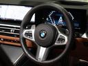 Ｍ３４０ｉ　ｘＤｒｉｖｅツーリング　後期　黒１９ＡＷ　コニャックシ－トＨ　無鈑金　禁煙　グリル／Ｒスポ／サイドデカ－ル　ルーフカ－ボンラッピング　アイバッハサス　スペ－サ－　Ｍブレ－キ　純正カ－プレイ対応ナビ３６０カメラＴＶ　３８７ｐｓ（41枚目）
