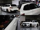 Ｍ３４０ｉ　ｘＤｒｉｖｅツーリング　後期　黒１９ＡＷ　コニャックシ－トＨ　無鈑金　禁煙　グリル／Ｒスポ／サイドデカ－ル　ルーフカ－ボンラッピング　アイバッハサス　スペ－サ－　Ｍブレ－キ　純正カ－プレイ対応ナビ３６０カメラＴＶ　３８７ｐｓ（48枚目）