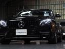 Eクラスステーションワゴン E43 4マチック ステーションワゴン 下取 パノラマSR マキア-トベ-ジュ革シ-ト 前後シ-トH アンビライト 黒パナメリカ-ナグリル ル-フレ-ルラッピング カ-プレイ付ナビ/360カメラ ACC/レ-ンキ-プ/BSM 禁煙車 無鈑金(6枚目)