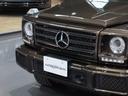 Ｇ３５０ｄ　買取　レア色　１７年最終モデル　ラグジュアリ－ＰＫＧ　ＳＲ　前後黒革シ－トＨ　ハ－マンカ－ドン　黒１８ＡＷ　カ－プレイ対応８インチナビ／ガイドライン付Ｂカメラ　ＡＣＣ／ＢＳＭ／Ｐセンサ－　無鈑金　禁煙（15枚目）