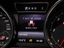 Ｇ３５０ｄ　買取　レア色　１７年最終モデル　ラグジュアリ－ＰＫＧ　ＳＲ　前後黒革シ－トＨ　ハ－マンカ－ドン　黒１８ＡＷ　カ－プレイ対応８インチナビ／ガイドライン付Ｂカメラ　ＡＣＣ／ＢＳＭ／Ｐセンサ－　無鈑金　禁煙（38枚目）