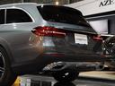 Ｅ２２０ｄ　４マチック　オールテレイン　１オナ　後期　エクスクル－シブＰＫＧ　パノラマＳＲ　黒革／エア＆シ－トＨ　ブルメスタ－　エアバランス　ＨＵＤ　１９ＡＷ　カ－プレイ対応ナビ／地デジ／３６０カメラ　アンビライト　ドラレコ　無鈑金　禁煙（21枚目）