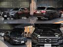 Ｅ２２０ｄ　４マチック　オールテレイン　１オナ　後期　エクスクル－シブＰＫＧ　パノラマＳＲ　黒革／エア＆シ－トＨ　ブルメスタ－　エアバランス　ＨＵＤ　１９ＡＷ　カ－プレイ対応ナビ／地デジ／３６０カメラ　アンビライト　ドラレコ　無鈑金　禁煙（44枚目）