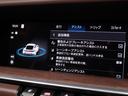 ローン特別2.4% 1オナ 992.2後期 新車保証OP363 トリュフブラウン革/木目パルダオインテリアP スポクロ スポエグ PASM フロントリフティング カレラS20/21AW 車庫保管 禁煙(43枚目)