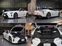LC500 Sパッケージ 無鈑金 TRDエアロ ダークローズアルカンタラコンビシート 純正21AW カーボンルーフ 3眼LED 純正ナビ/地デジ/BT/Bカメラ/パークセンサー スマートキー V8 477馬力 車庫保管 禁煙(23枚目)