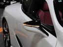 LC500 Sパッケージ 無鈑金 TRDエアロ ダークローズアルカンタラコンビシート 純正21AW カーボンルーフ 3眼LED 純正ナビ/地デジ/BT/Bカメラ/パークセンサー スマートキー V8 477馬力 車庫保管 禁煙(25枚目)