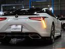LC500 Sパッケージ 無鈑金 TRDエアロ ダークローズアルカンタラコンビシート 純正21AW カーボンルーフ 3眼LED 純正ナビ/地デジ/BT/Bカメラ/パークセンサー スマートキー V8 477馬力 車庫保管 禁煙(26枚目)