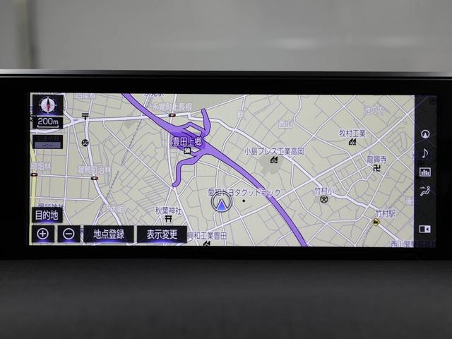 ＵＸ ＵＸ２００　バージョンＬ　ＣＰＯ　レクサス認定中古車　ヘルスブライト（抗菌・抗ウイルス）施工済　パノラミックビューモニター　プリクラッシュセーフティシステム　レーダークルーズコントロール　インテリジェントクリアランスソナー（13枚目）