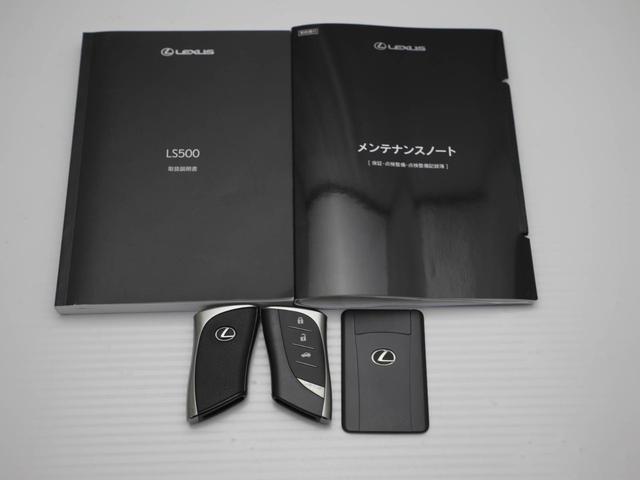 ＬＳ５００　バージョンＬ　ＣＰＯ　レクサス認定中古車　ヘルスブライト抗菌・抗ウイルス施工済み　ムーンルーフ　ホイールロックナット　ドライブレコーダー（純正前後）(23枚目)