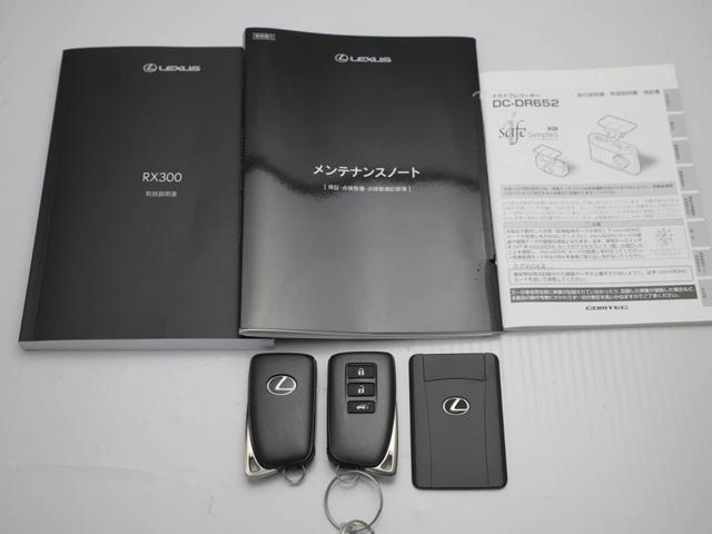 ＲＸ３００　Ｆスポーツ　ＣＰＯ　レクサス認定中古車　ヘルスブライト抗菌・抗ウイルス施工済　　ＴＲＤエアロパーツ　三眼フルＬＥＤヘッドランプ　ドライブレコーダー前後方　本革シート　シートベンチレーションシートヒーター(31枚目)