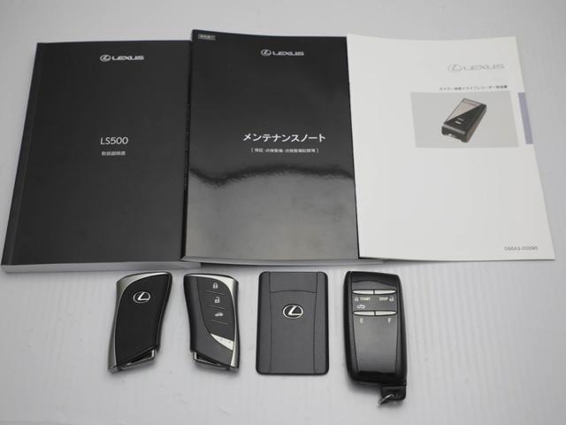 ＬＳ ＬＳ５００　バージョンＬ　ＣＰＯ　レクサス認定中古車　ヘルスブライト抗菌・抗ウイルス施工済　ムーンルーフ　マークレビンソン　パノラミックビューモニター　ブラインドスポットモニター　パーキングサポートブレーキ（34枚目）