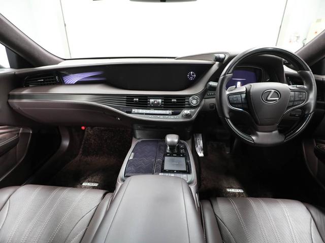 ＬＳ ＬＳ５００　バージョンＬ　ＣＰＯ　レクサス認定中古車　三眼フルＬＥＤヘッドランプ　カラーヘッドアップディスプレイ　パノラミックビューモニター　ブラインドスポットモニター　パーキングサポートブレーキ　ドライブレコーダー（19枚目）