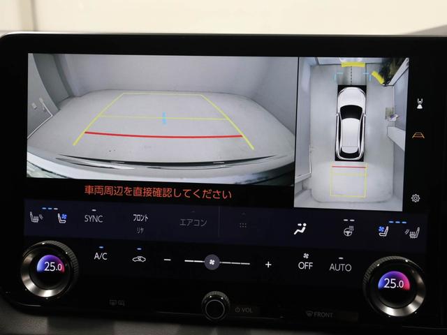 ＲＸ ＲＸ３５０ｈ　バージョンＬ　ＣＰＯ　レクサス認定中古車　ムーンルーフ　デジタルインナーミラー　輻射ヒーター　ドライブレコーダー　電子キー＋カードキー（23枚目）