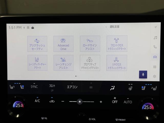 ＲＸ ＲＸ３５０ｈ　バージョンＬ　ＣＰＯ　レクサス認定中古車　ムーンルーフ　デジタルインナーミラー　輻射ヒーター　ドライブレコーダー　電子キー＋カードキー（27枚目）