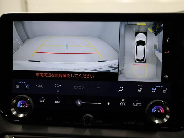 ＲＸ ＲＸ５００ｈ　Ｆスポーツパフォーマンス　ＣＰＯ　レクサス認定中古車　ＦＳＰＯＲＴ専用オレンジブレーキキャリパー　パノラマルーフ　ルーフレール　ＦＳＰＯＲＴ専用２１インチダークメタリック塗装アルミ（24枚目）