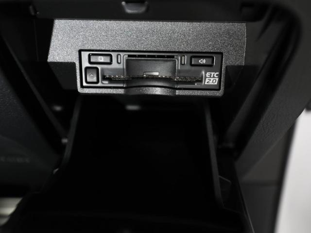 ＲＸ ＲＸ５００ｈ　Ｆスポーツパフォーマンス　ＣＰＯ　レクサス認定中古車　ＦＳＰＯＲＴ専用オレンジブレーキキャリパー　パノラマルーフ　ルーフレール　ＦＳＰＯＲＴ専用２１インチダークメタリック塗装アルミ（27枚目）