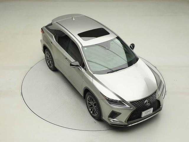 ＲＸ ＲＸ３００　バージョンＬ　ＣＰＯ　レクサス認定中古車　三眼フルＬＥＤヘッドランプ　ブレードスキャン式ＡＨＳ　ムーンルーフ　ＩＴＳＣＯＮＮＥＣＴ　パノラミックビューモニター　ブラインドスポットモニター　パーキングサポートブレーキ（17枚目）