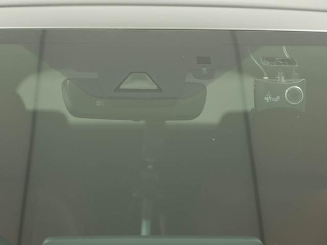 ＲＸ ＲＸ３００　バージョンＬ　ＣＰＯ　レクサス認定中古車　三眼フルＬＥＤヘッドランプ　ブレードスキャン式ＡＨＳ　ムーンルーフ　ＩＴＳＣＯＮＮＥＣＴ　パノラミックビューモニター　ブラインドスポットモニター　パーキングサポートブレーキ（29枚目）
