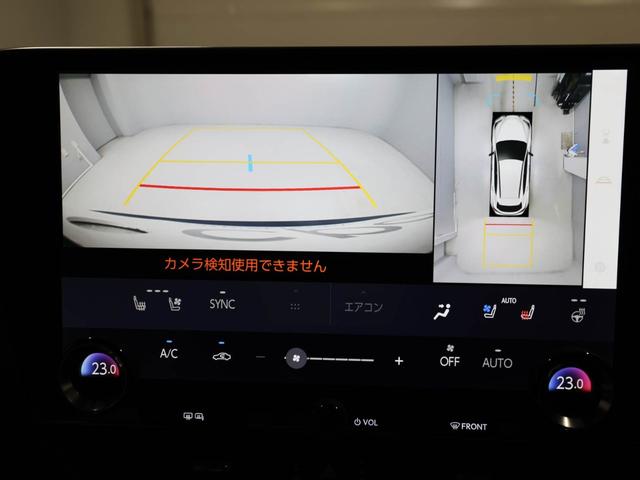 ＮＸ ＮＸ３５０　Ｆスポーツ　ＮＸ３５０　Ｆスポーツ（５名）　ＣＰＯ　レクサス認定中古車　パノラミックビューモニター　別体型ディスクプレイヤー　パノラミックビューモニター　デジタルインナーミラー　ルーフレール　ドライブレコーダー（24枚目）