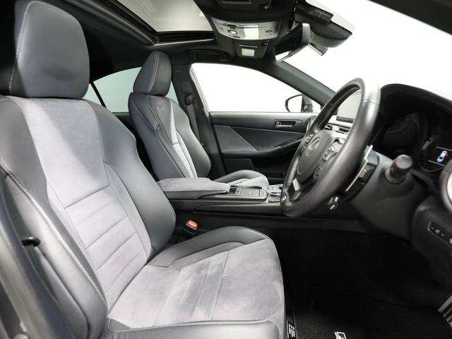 ＩＳ ＩＳ３００ｈ　ＦスポーツモードブラックＩＩＩ　ＣＰＯ　レクサス認定中古車　マークレビンソン　ＦＳＰＯＲＴ専用オレンジブレーキキャリパー　ムーンルーフ　パノラミックビューモニター　ドライブレコーダー（20枚目）