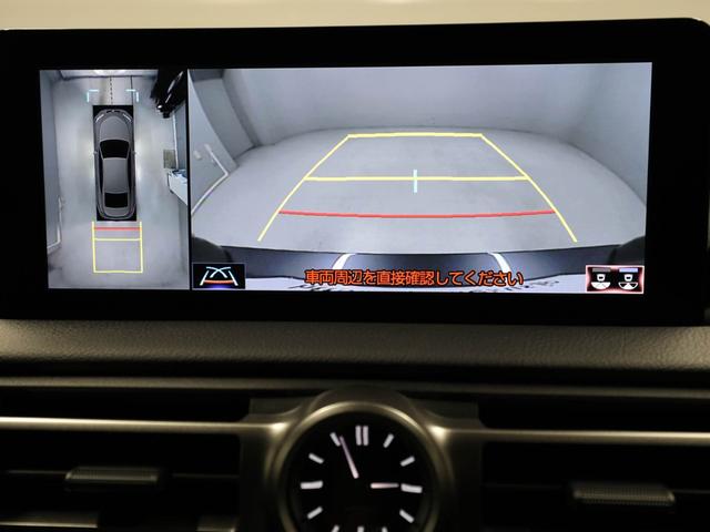 ＩＳ ＩＳ３００ｈ　ＦスポーツモードブラックＩＩＩ　ＣＰＯ　レクサス認定中古車　マークレビンソン　ＦＳＰＯＲＴ専用オレンジブレーキキャリパー　ムーンルーフ　パノラミックビューモニター　ドライブレコーダー（24枚目）