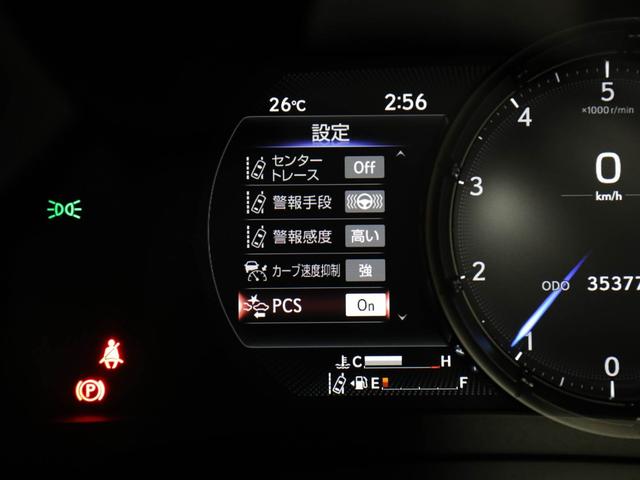 ＩＳ ＩＳ３００ｈ　ＦスポーツモードブラックＩＩＩ　ＣＰＯ　レクサス認定中古車　マークレビンソン　ＦＳＰＯＲＴ専用オレンジブレーキキャリパー　ムーンルーフ　パノラミックビューモニター　ドライブレコーダー（28枚目）