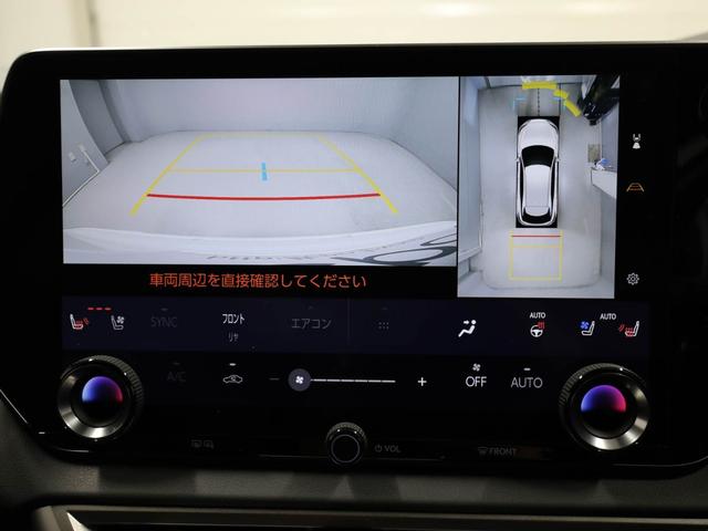 RX RX500h Fスポーツパフォーマンス RX500h Fスポーツパフォーマンス(5名) CPO レクサス認定中古車 マークレビンソン パノラマルーフ 輻射ヒーター(運転席・助手席) ルーフレール 21インチダークメタリック塗装アルミホイール(24枚目)