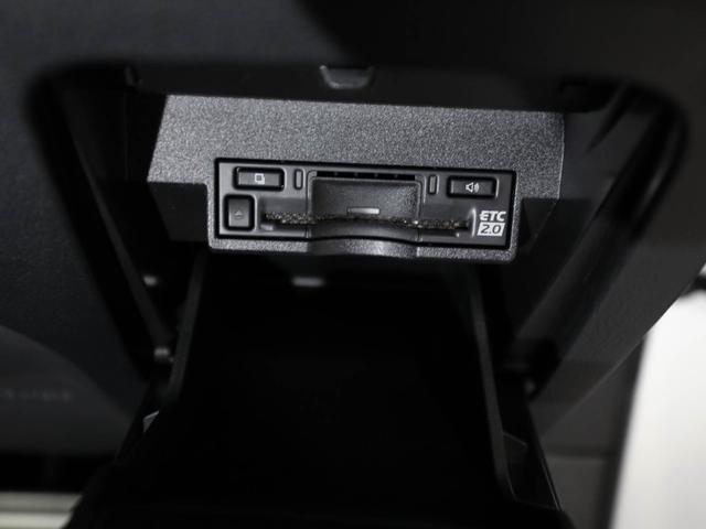 RX RX500h Fスポーツパフォーマンス RX500h Fスポーツパフォーマンス(5名) CPO レクサス認定中古車 マークレビンソン パノラマルーフ 輻射ヒーター(運転席・助手席) ルーフレール 21インチダークメタリック塗装アルミホイール(27枚目)