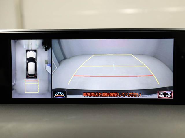 UX UX250h Fスポーツ CPO レクサス認定中古車 タイヤ4本新品 パノラミックビューモニター カラーヘッドアップディスプレイ ドライブレコーダー ブラインドスポットモニター(24枚目)
