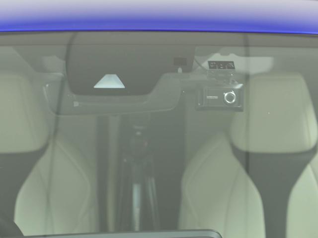 UX UX250h Fスポーツ CPO レクサス認定中古車 タイヤ4本新品 パノラミックビューモニター カラーヘッドアップディスプレイ ドライブレコーダー ブラインドスポットモニター(28枚目)