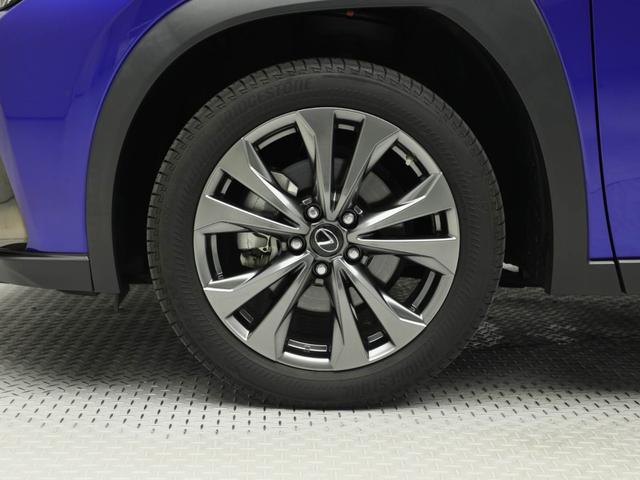 UX UX250h Fスポーツ CPO レクサス認定中古車 タイヤ4本新品 パノラミックビューモニター カラーヘッドアップディスプレイ ドライブレコーダー ブラインドスポットモニター(30枚目)