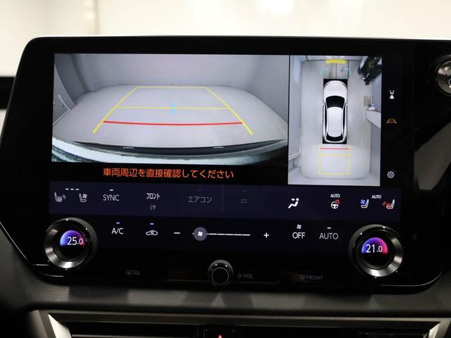 RX RX500h Fスポーツパフォーマンス RX500h Fスポーツパフォーマンス(5名) CPO レクサス認定中古車 パノラマルーフ 輻射ヒーター(運転席・助手席) ルーフレール 電子キー2個+カードキー ドライブレコーダー(24枚目)