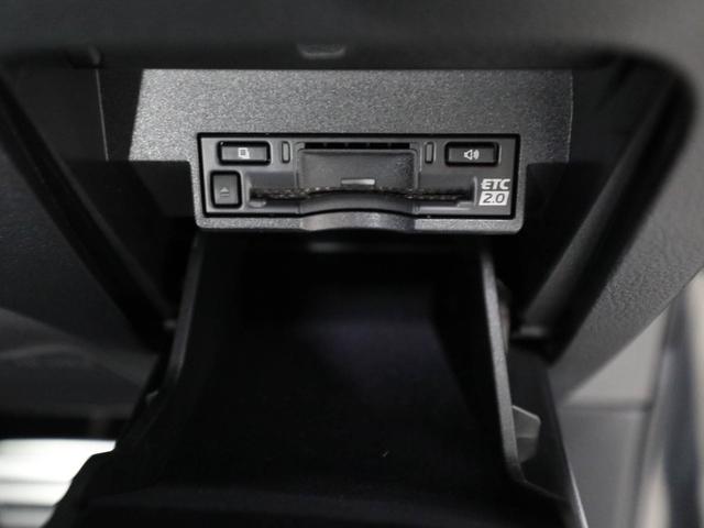 RX RX500h Fスポーツパフォーマンス RX500h Fスポーツパフォーマンス(5名) CPO レクサス認定中古車 パノラマルーフ 輻射ヒーター(運転席・助手席) ルーフレール 電子キー2個+カードキー ドライブレコーダー(27枚目)